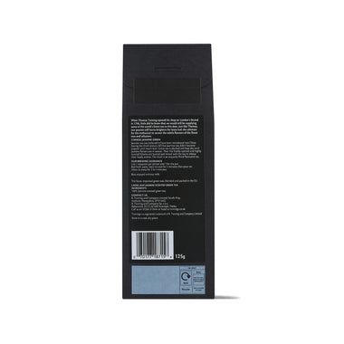 Chinese Jasmine Green - 125g Loose Leaf Tea